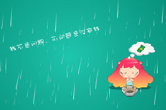 免费赚钱中心正式新域名mf927.com！