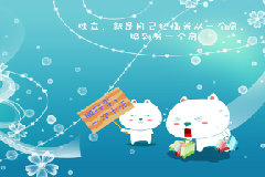 免费赚钱中心正式新域名mf927.com！