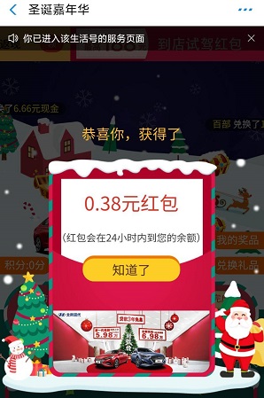 QQ图片20191218225733.jpg