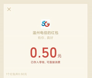 QQ图片20200115200520.jpg