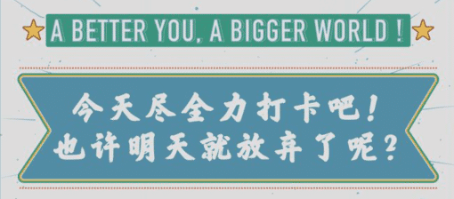 小打卡：免费领取2个现金红包！