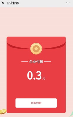 郑州银行