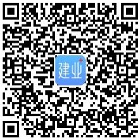 建业
