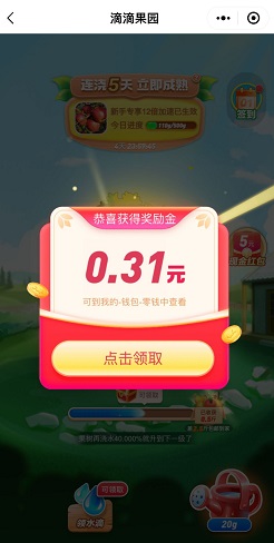 QQ图片20211129155327.jpg