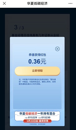 QQ图片20220530114356.jpg