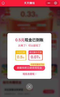 QQ图片20240319131753.png