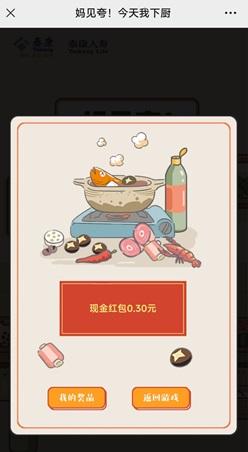 QQ图片20240510194324.jpg