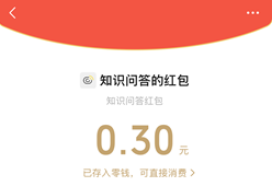 1E59009E8EB267C51D3F12659A3CCCFD.png